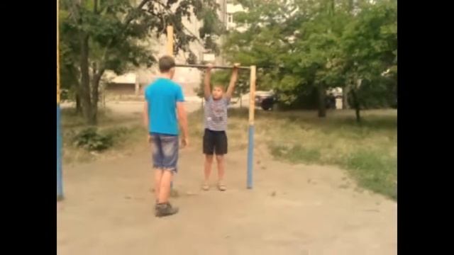 Я на турнике.