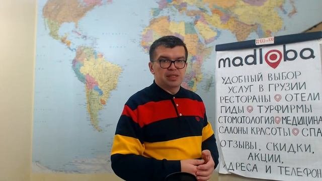Как открыть свой бизнес в Грузии не ущемляя семью? Откровенный разговор с подписчиками
