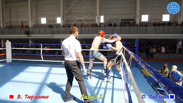 Кубок України з кікбоксингу WAKO. К-1, 81 кг. В. Тюрменко - О. Павлюк. Бахмут 2021