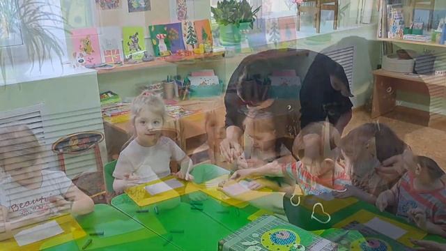Играем и развиваем детей с ООП