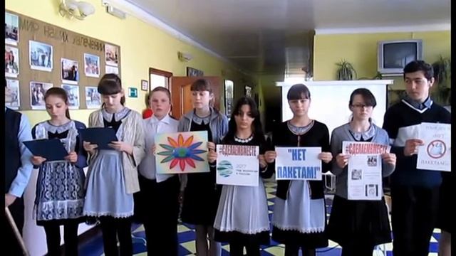 Выступление детской экологической организации 