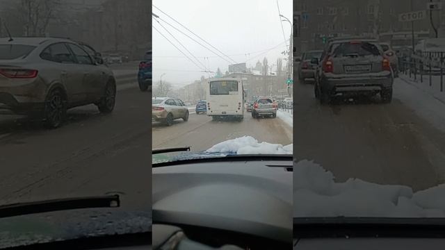 Воронеж