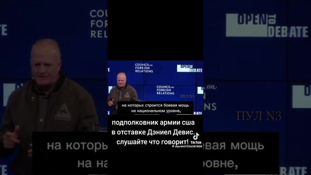 О перспективах Украины в войне с Россией