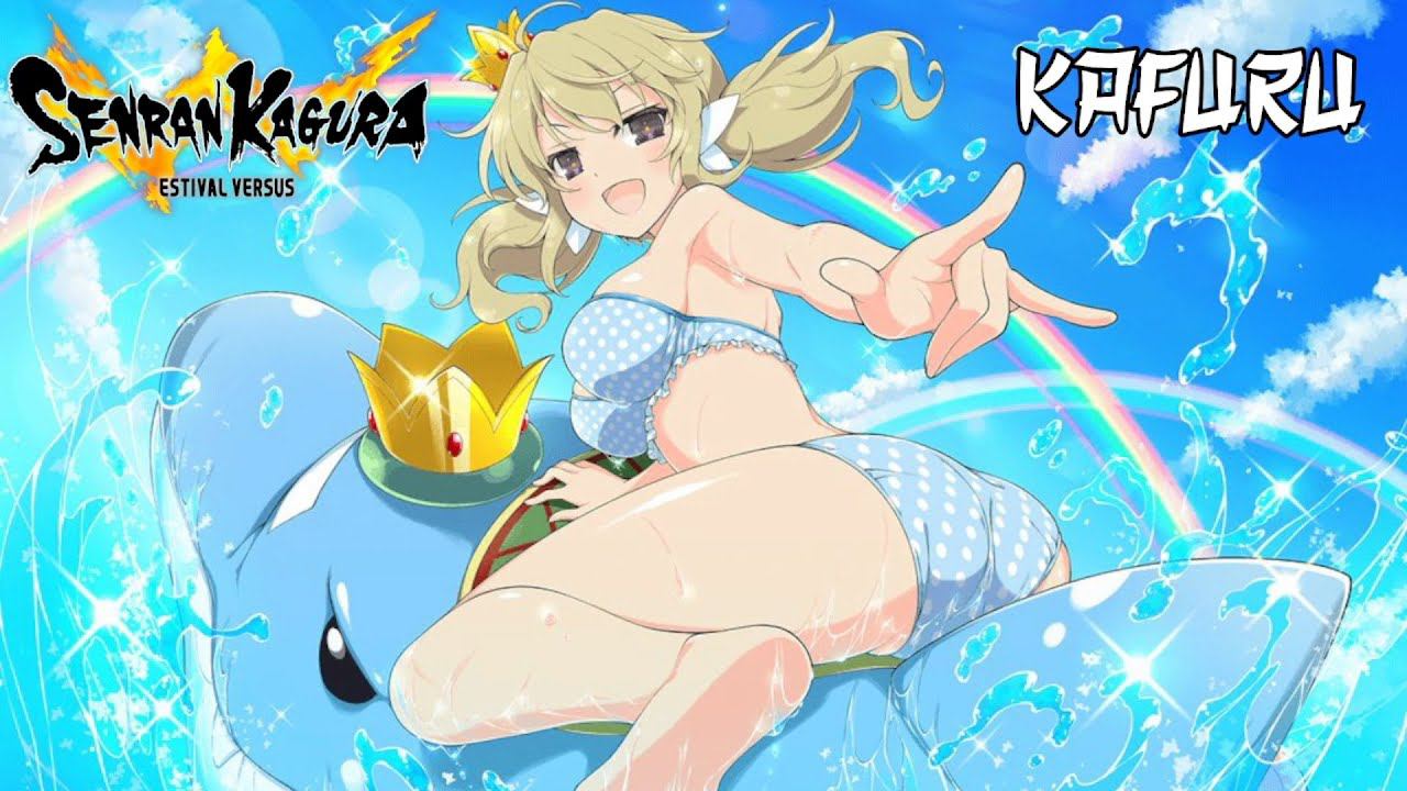 Senran Kagura Estival Versus - Кафуру в купальнике (PC) 18+