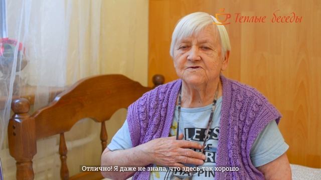 День Социального работника