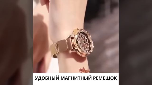 Rotta Sky Watch - часы с крутящимся циферблатом