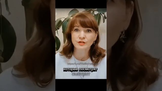 #ХАБАД заказал #Лушавина #ВасиляВВ #НесистемныйПедагог #.mp4