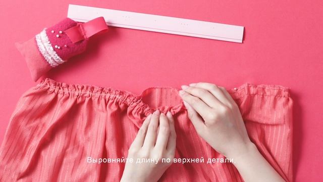 Шьем трехъярусную юбку из легкой ткани на Brother Innov-is A-серии