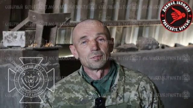 Еще один украинский боевик проявил благоразумие и сдался в плен бойцам группировки "Север"
