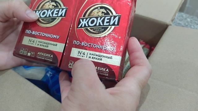Покупки на Яндекс Маркет/  Новый самокат.