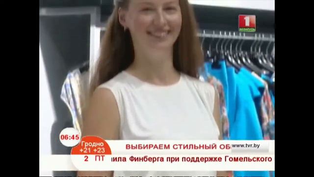 Как эффектно подать широкие брюки