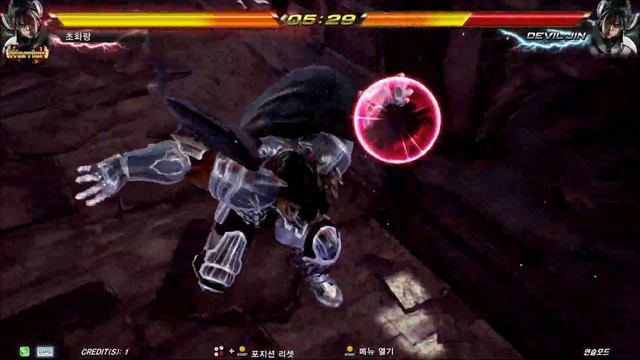 TEKKEN 7 FR SUPER HWOARANG COMBO MUSIC VIDEO
