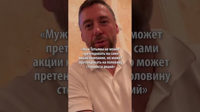 «Муж не может претендовать»: адвокат рассказал, как будет проходит развод Татьяны Бакальчук с мужем