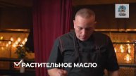 Фирменный рецепт: Буженина по-домашнему