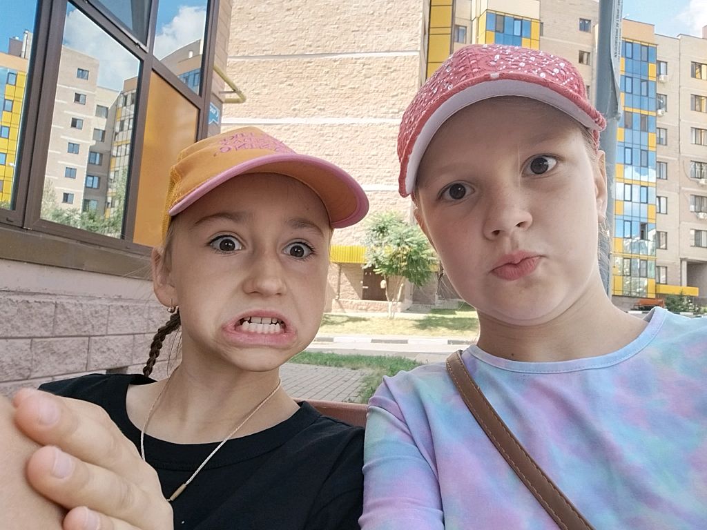 Гуляем с подругой