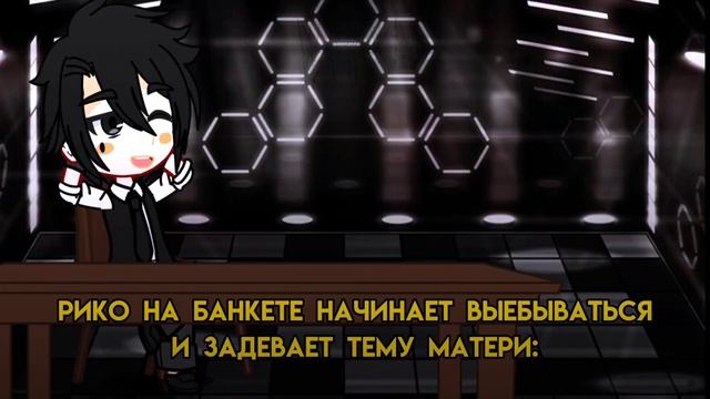 `~нил-кароче-я-понял-джостен~`♡all for the game♡все ради игры♡✧• ??????? •✧