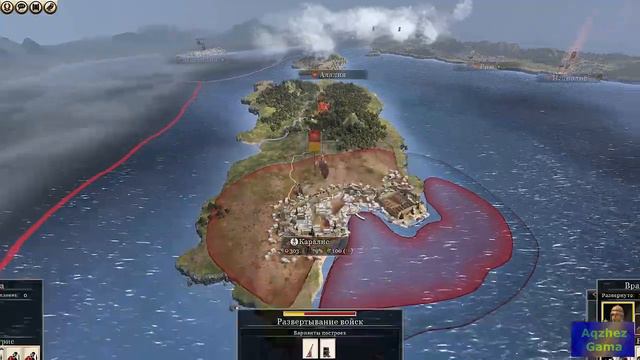#8 КАРФАГЕН ДЕРЖИ... Кампания Рим. [Total War: Rome II]