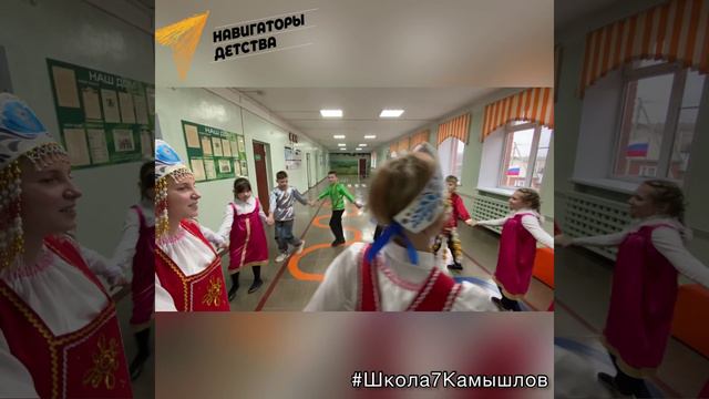 Всероссийская акция «Из уст в уста»