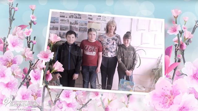 Видео-поздравление с днем рождения
