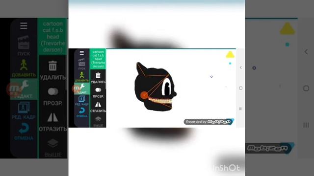 Скачать картун кета в рисуем мультфильмы 2 из стик нодес