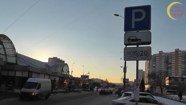 Обман резидентов
