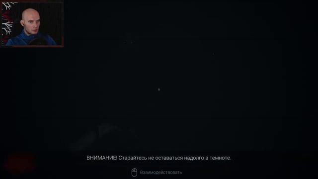 ШОК! Она вырвала себе челюсть. Visage #4