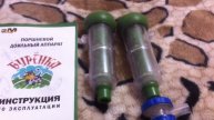 Доильный аппарат для коз «Бурёнка», замена стаканов.