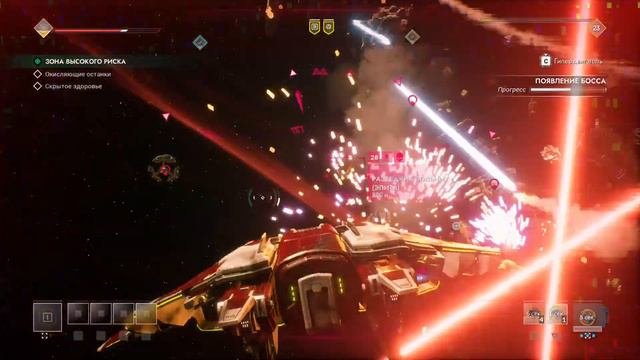 Прохождение EVERSPACE 2   19  Выполнение заданий Сорвиголова  РЕЛИЗ - СТРИМ