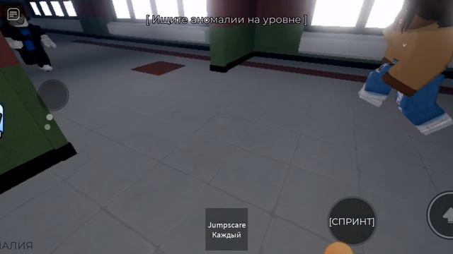 стах