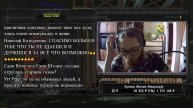 Рассказываю про пожар (Как я стал бомжиком)