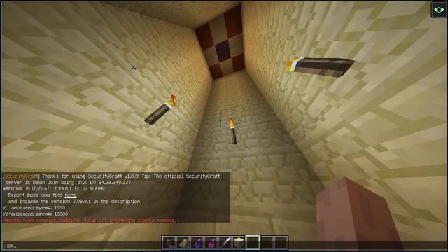 MINECRAFT - ЗЕЛЕНЫЙ СТИВ (ПОИСКИ мифа!!!)