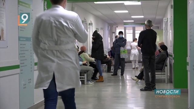 Если больничный нужен больше, чем лечение