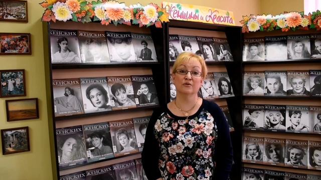 Музыкальные посиделки «Музы, подруги, современницы: женские образы в музыкальном творчестве»