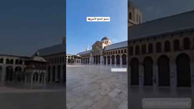 فيدو جديد يظهر في دمشق العشق جامع الأموي في دمشق سوريا