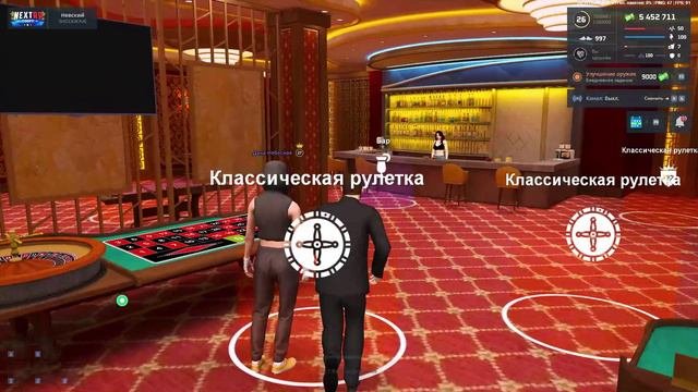 NEXTRP 2024-09-02 21-11-24