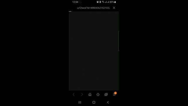 Проверка любого нотариального документа посредством наведения камеры на QR-код через Enis.kz