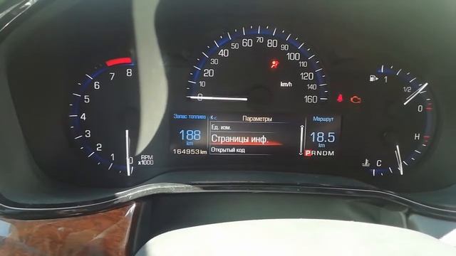 cadillac CTS 2016  на русском