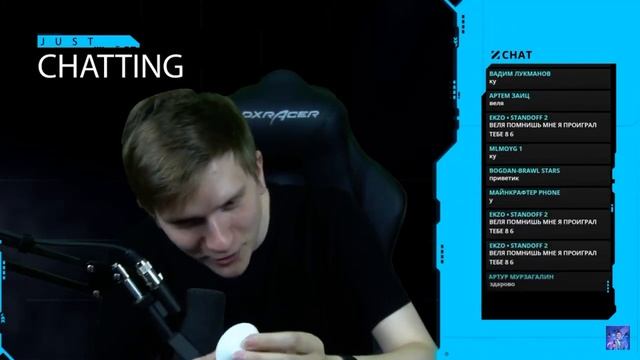Веля разбил яйцо об голову!Шок!