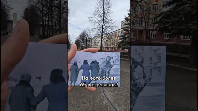 НА ФОТО более 65 лет РАЗНИЦЫ!Перекрёсток улиц Островского и Весенней. #Кемерово