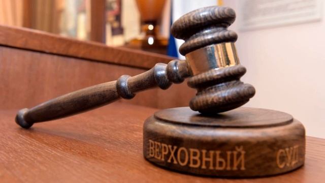 Ситуация, когда за премию можно получить административную и даже уголовную ответственность