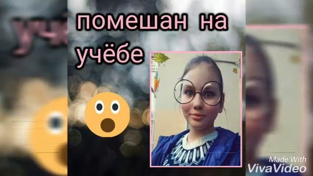 Я заболела?~||~типы заболевших людей~||~скетч