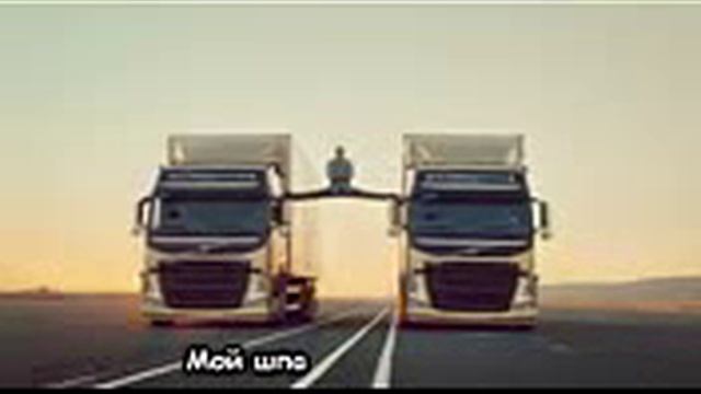 ЛИТЕРАЛ ЖАН КЛОД ВАН ДАММ
