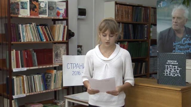 377 Фещенко Виталия школа5