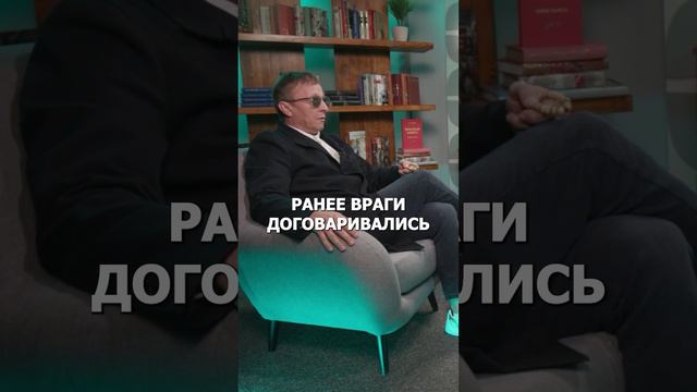 У Нас Своя Цивилизация! Единый Национальный Рисунок. Иван Охлобыстин #русский #россия #нация #мысли