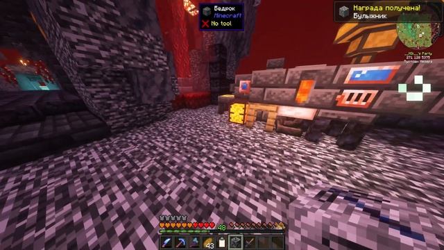 УТРАТА ПОСЕЛЕНЦА ➤ Lp. Inferno #7 • Майнкрафт Выживание с Модами 1.18.2