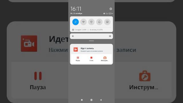 Красивый скин за 0 робуксов. для девочек