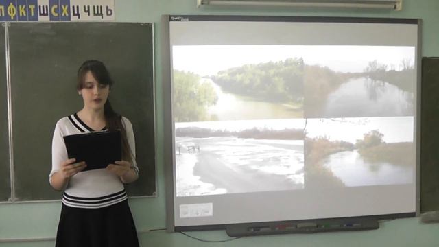 Ефремова Анастасия
