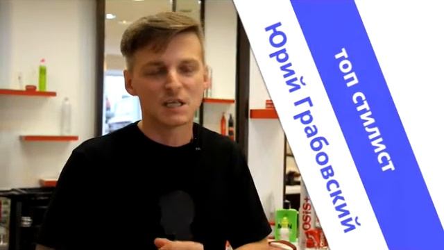 От чего появляется перхоть и как с ней бороться?