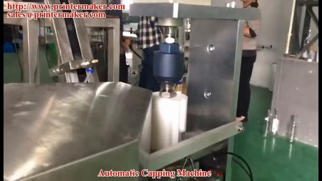 закаточный автомат
