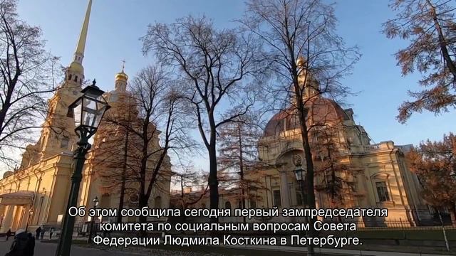 Петербургские федеральные клиники лишили 4 млрд рублей на 2015 год